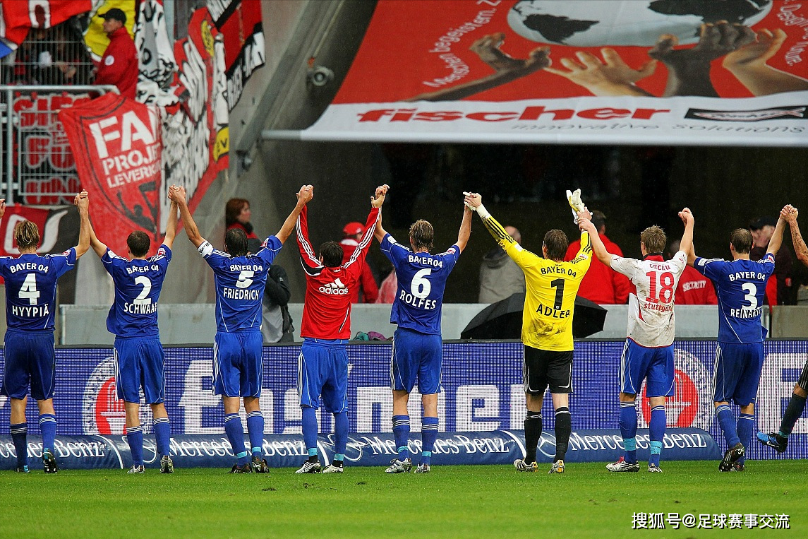 沃尔夫斯堡在激烈比赛中赢得宝贵三分的简单介绍