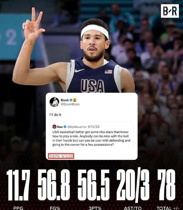 雄鹿队锋线奏效,逆转终结客场连败 雄鹿队锋线奏效,逆转终结客场连败