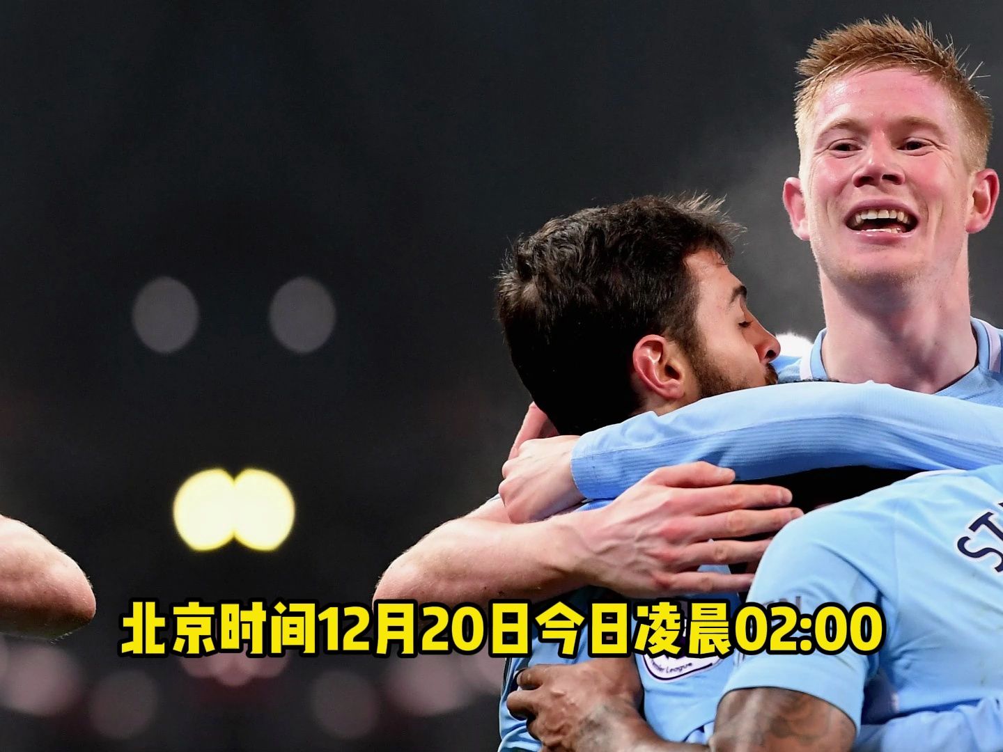 九游体育-关于惊喜调整:浦和红钻世俱杯大名单公布的信息