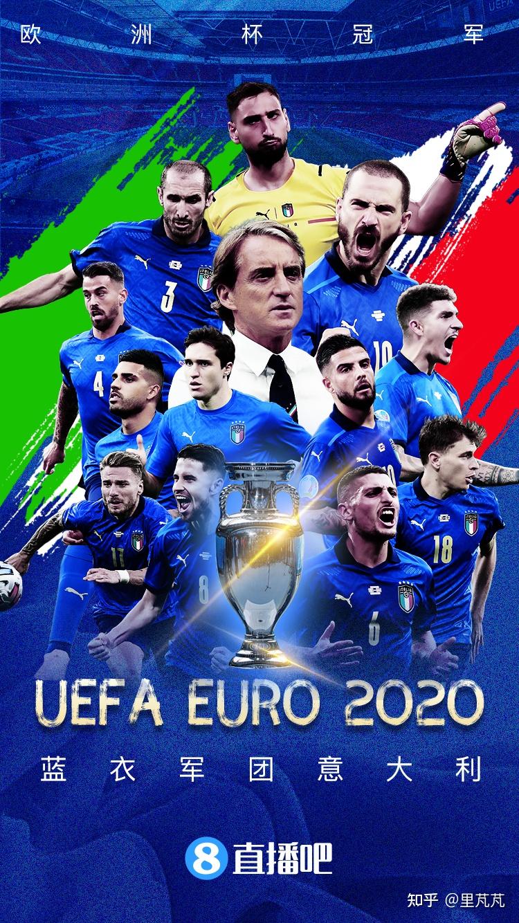 意大利球队换帅决定引发球迷不满 意大利球队换帅决定引发球迷不满