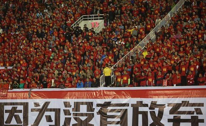 奥运会带动足球热潮，球迷狂欢的简单介绍
