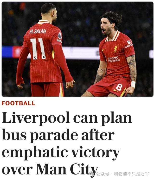 九游官网-包含利物浦后防曼联力挽狂澜,主场大胜对手的词条