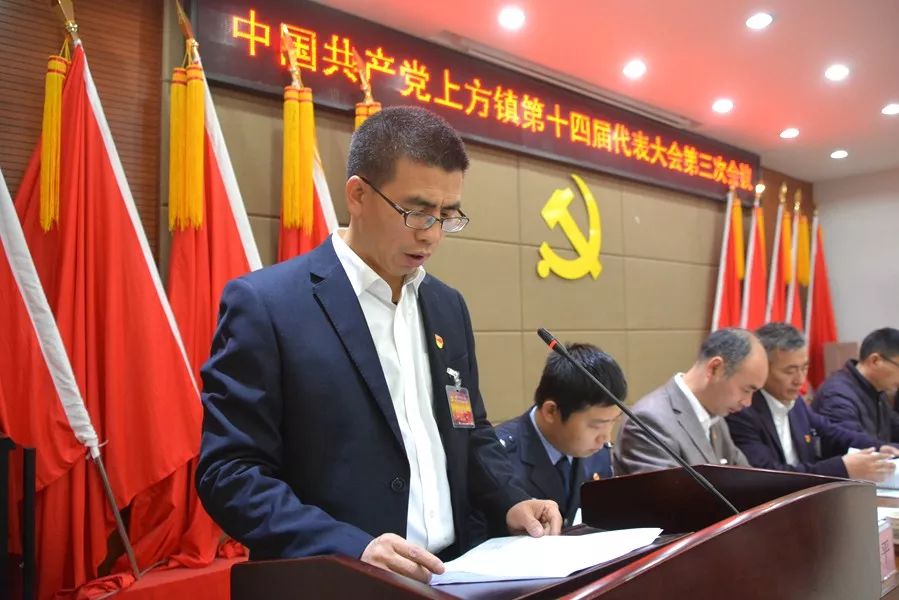 九游娱乐入口-关于精气神十足！球队士气高涨，拼搏不懈，力争上游的信息