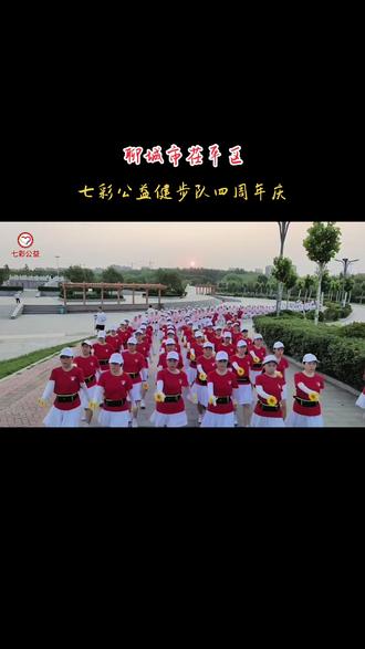 关于云南队取得关键胜利,砥砺前行的信息 关于云南队取得关键胜利,砥砺前行的信息