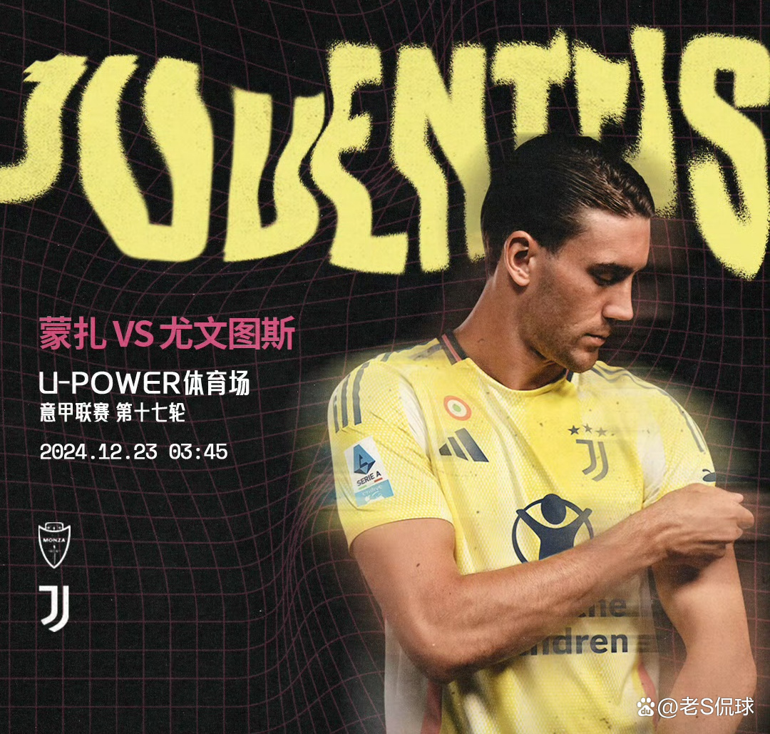 包含惊险对决!多特蒙德力克尤文图斯,晋级决赛的词条 包含惊险对决!多特蒙德力克尤文图斯,晋级决赛的词条