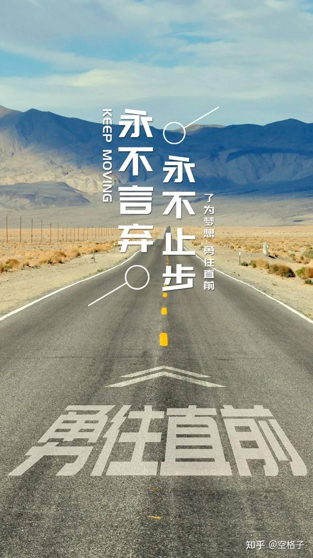 九游体育平台-硝烟弥漫,矢志不渝,力求无悔之路的简单介绍