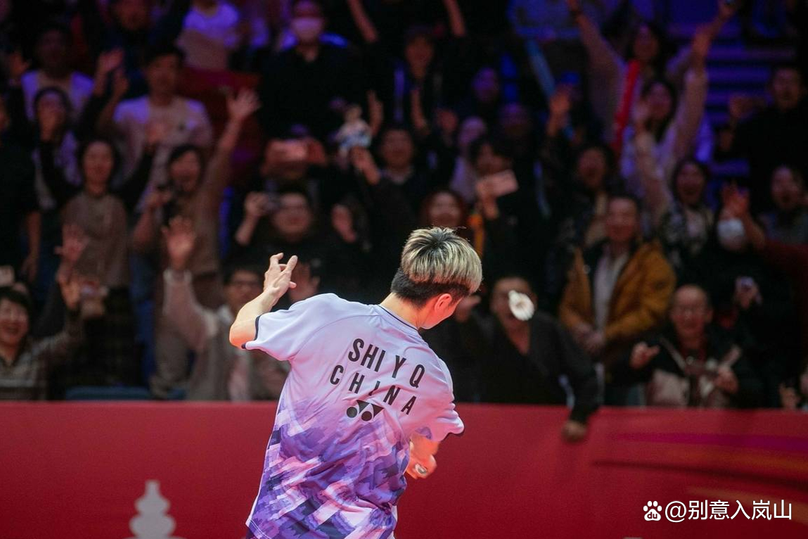 九游app下载-改写成中国队在国际赛事中获得胜利