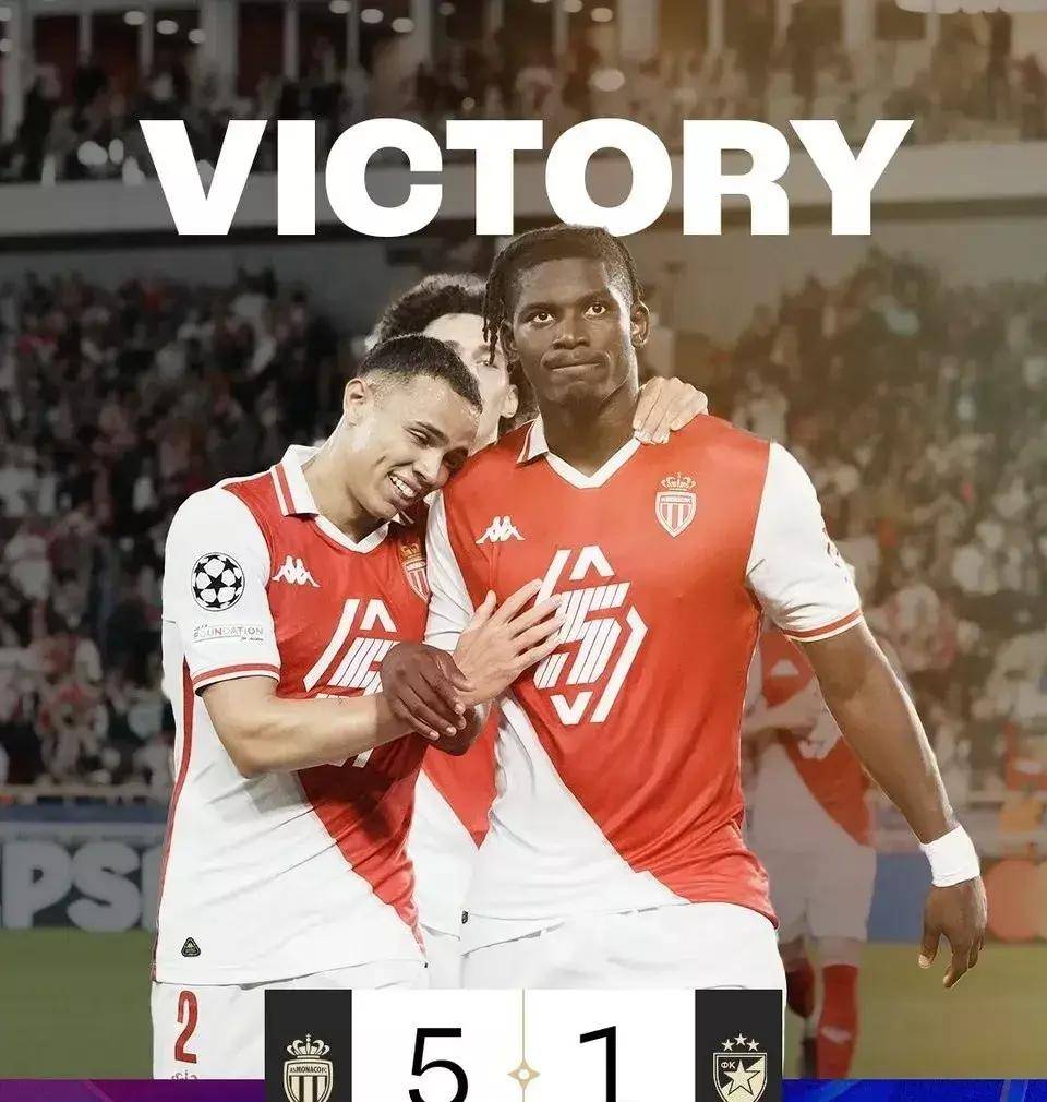 九游娱乐网站-关于摩纳哥客场告捷,积分榜上升至前四的信息