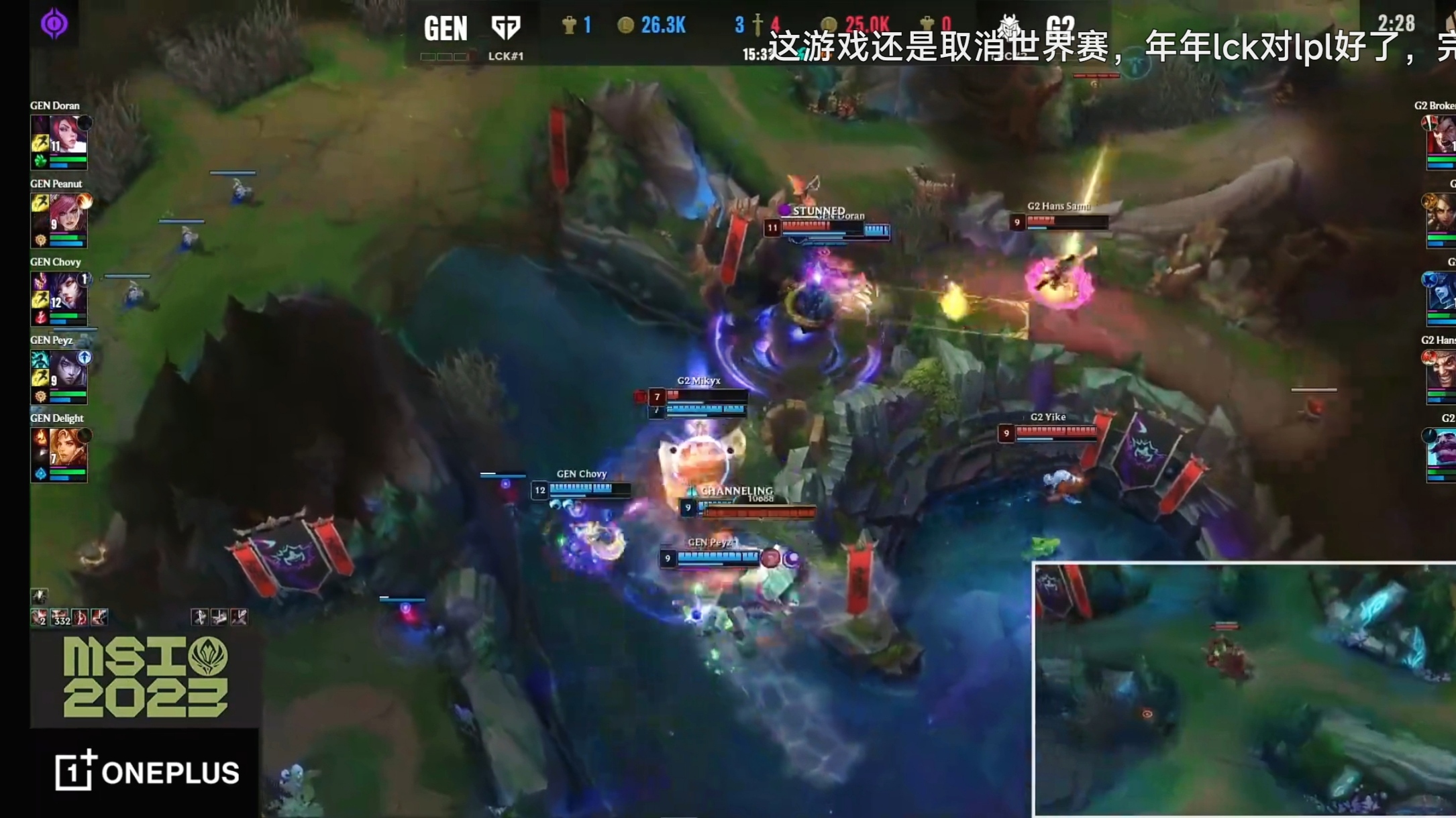 冠军联赛半决赛战火重燃谁能晋级决赛? 冠军联赛半决赛战火重燃谁能晋级决赛?