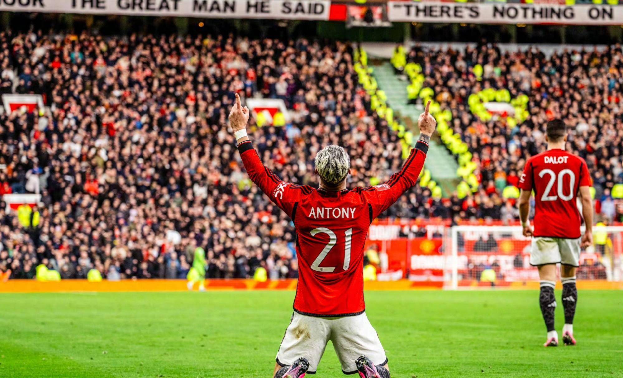 9you娱乐-曼联球迷狂欢基地组织赞助球队签下巨星