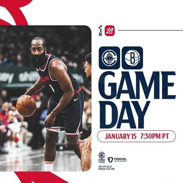 篮网主场告捷,全队士气高涨 篮网主场告捷,全队士气高涨