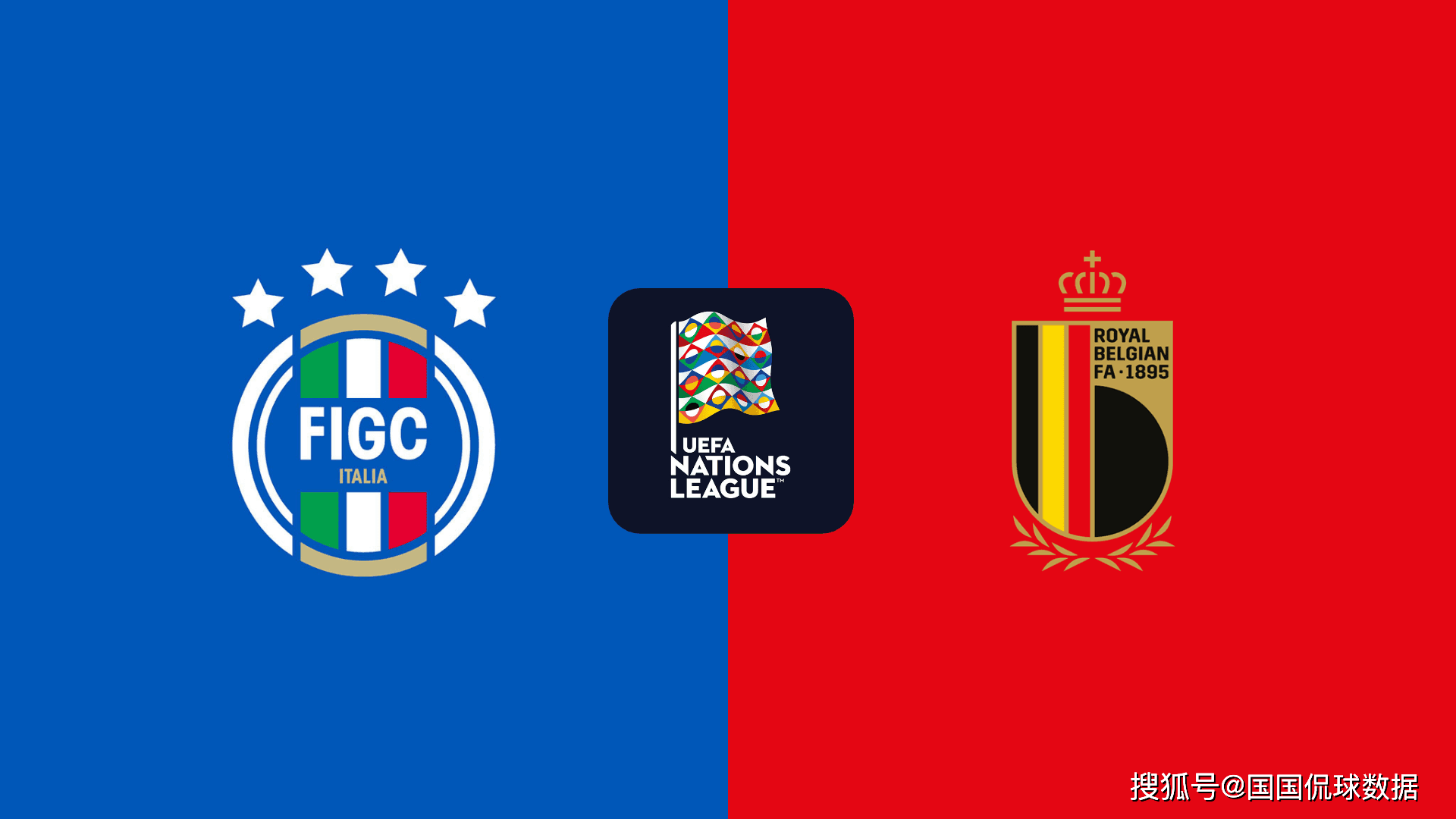 意大利战胜比利时,豪取三分 意大利战胜比利时,豪取三分