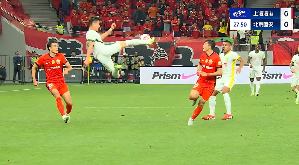 九游体育APP下载-上港主场不敌鲁能，连续两连败