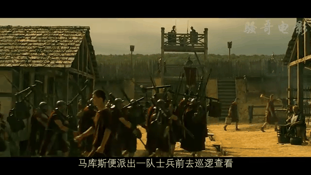 包含罗马客场征战如虎添翼，积分不断攀升的词条