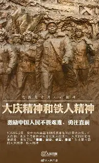 九游体育APP下载-精神崩溃的伊丽哈迪联始终无力回天