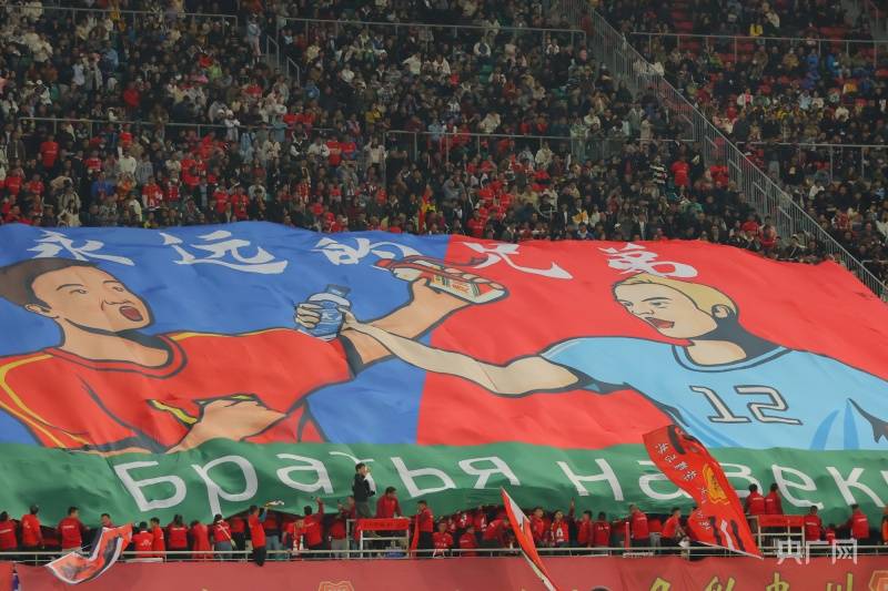 九游娱乐官方网站-包含改写为:比赛精彩连连，球迷热情高涨的词条