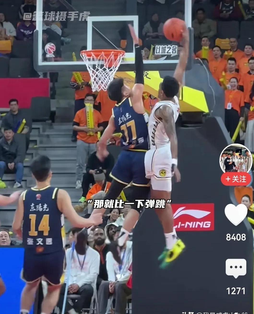 关于再续篮球传奇,国内联赛再次掀风云的信息 关于再续篮球传奇,国内联赛再次掀风云的信息