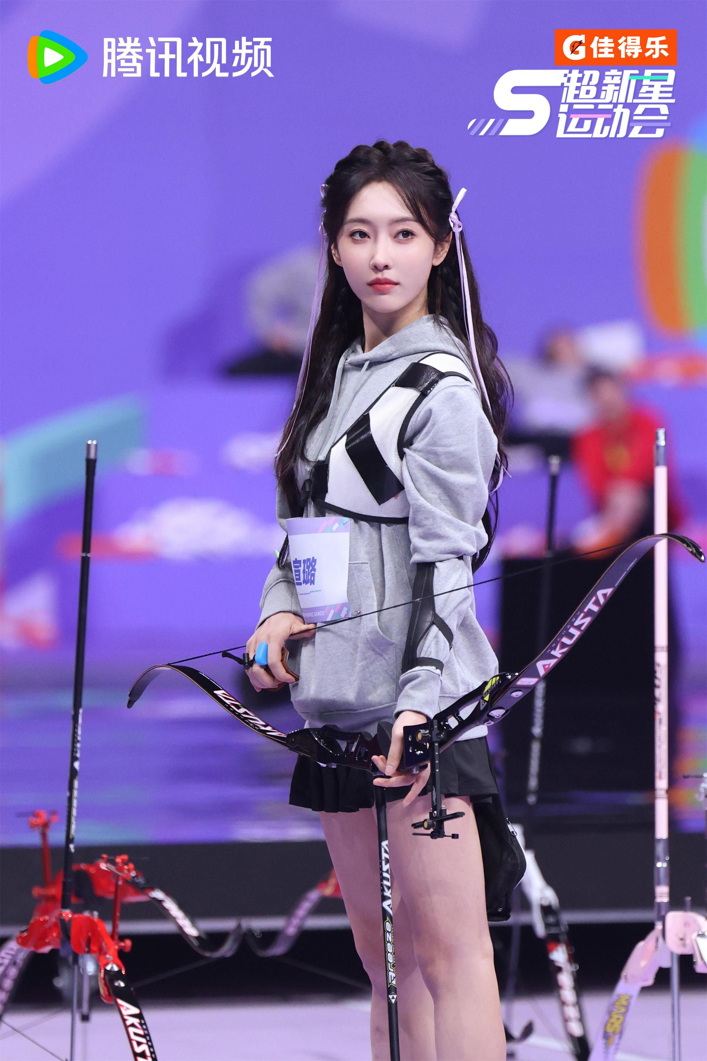 九游VIP-射箭比赛新星崛起,挑战传统强队