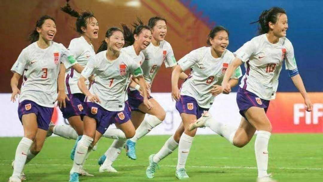 九游官网-国际女足赛事开启，各队志在夺冠