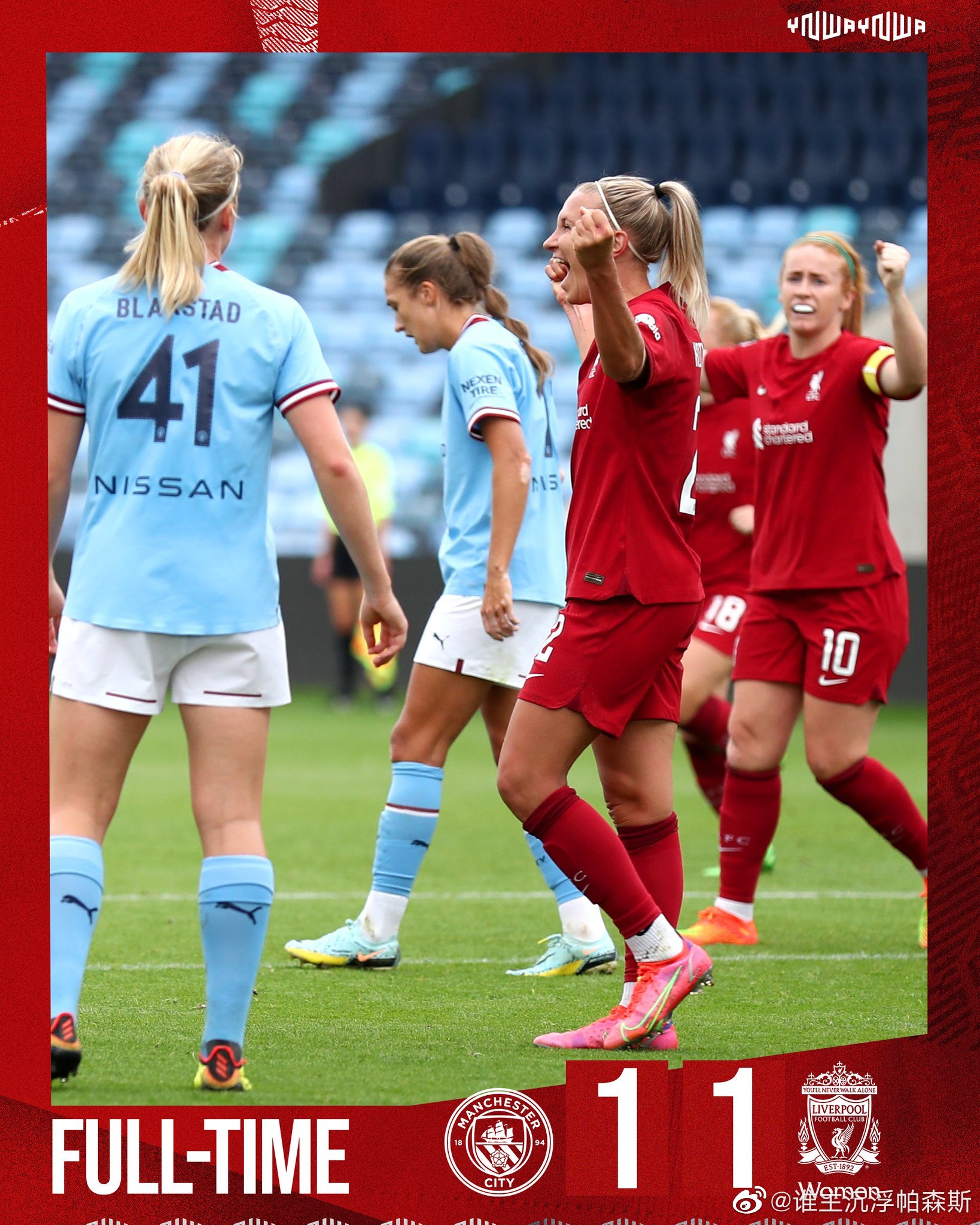 九游娱乐-包含委内瑞拉女足携手晋级，士气高涨的词条