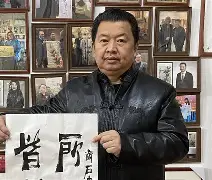 巴继路毛,全取法洛特,不可思议 巴继路毛,全取法洛特,不可思议