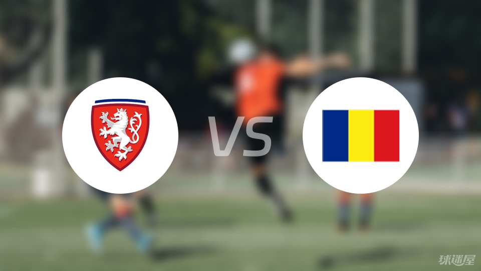 九游VIP-捷克-胜罗马尼亚,欧预赛比分亮眼登顶积分榜