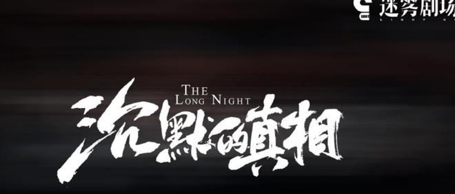 九游APP-强队对碰,实力对比将揭开真相