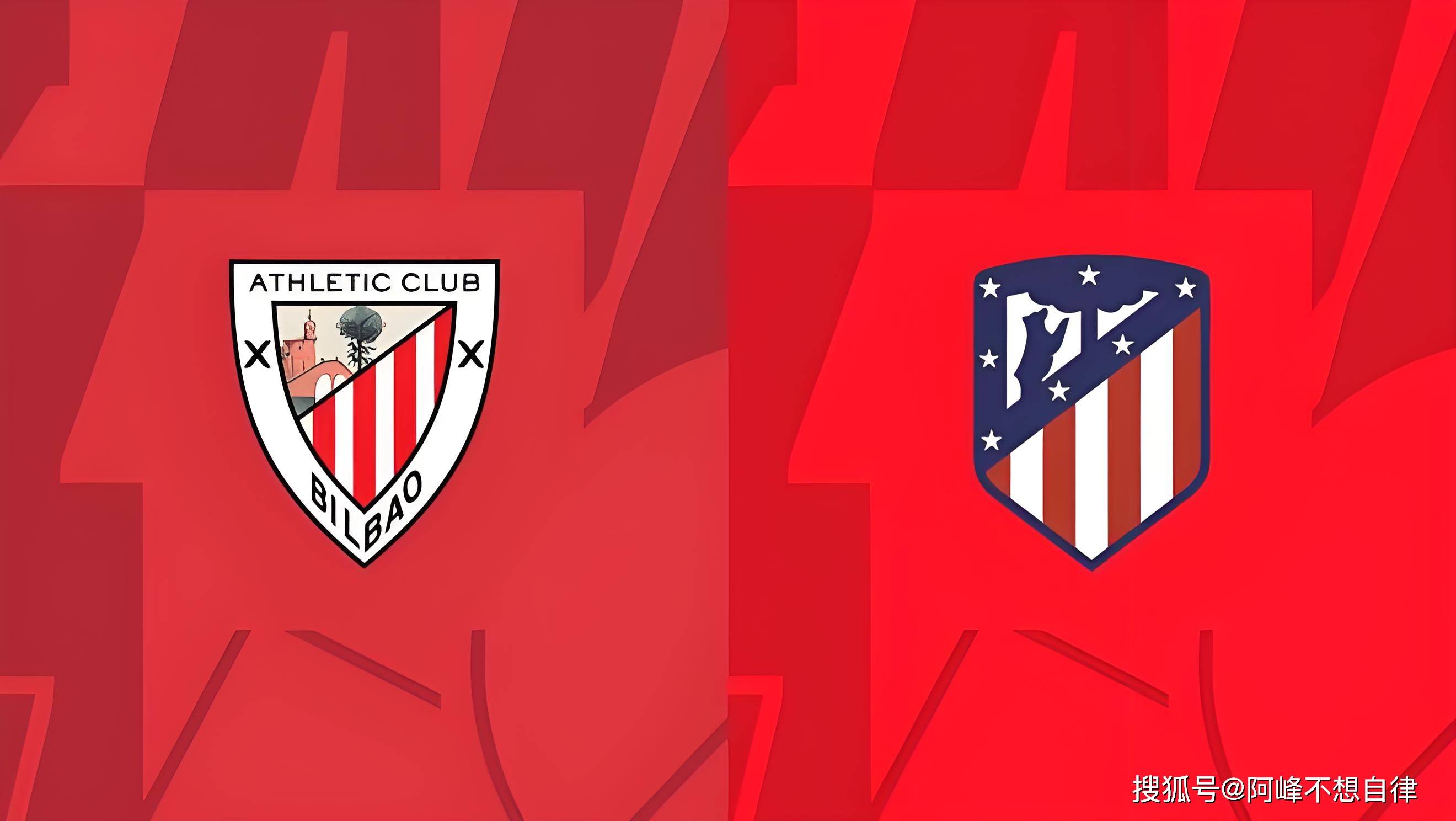 西甲强队再获胜,马竞战胜瓦伦西亚 西甲强队再获胜,马竞战胜瓦伦西亚