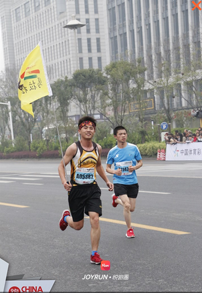 九游娱乐app下载-关于广岛三箭主帅因违规被罚款,俱乐部生变的信息