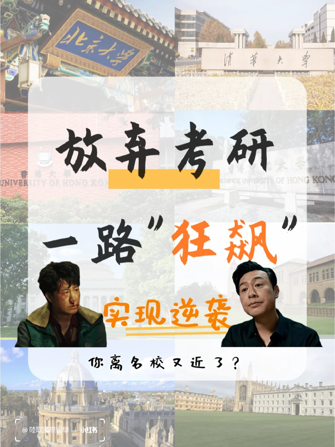 九游体育平台-包含捷克实现逆袭，欧预赛成绩逐渐好转的词条