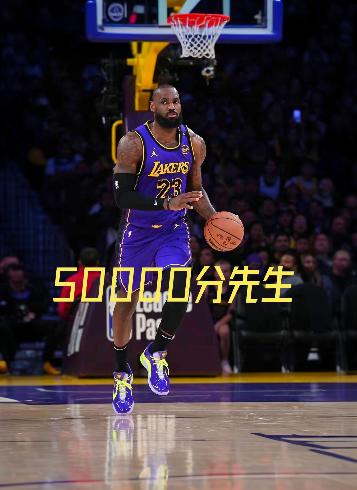 湖人队客场告捷,詹姆斯全能表现 湖人队客场告捷,詹姆斯全能表现