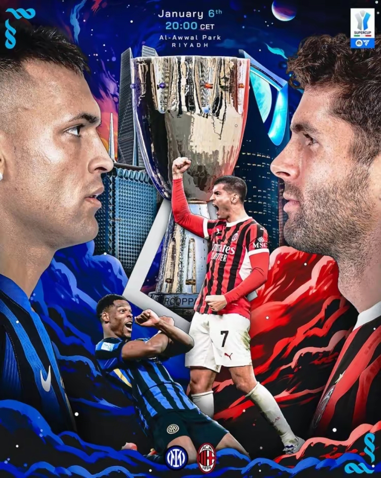 AC米兰防线稳固，取得关键胜利