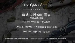 布莱顿告捷,保级前途渐行渐近的简单介绍 布莱顿告捷,保级前途渐行渐近的简单介绍