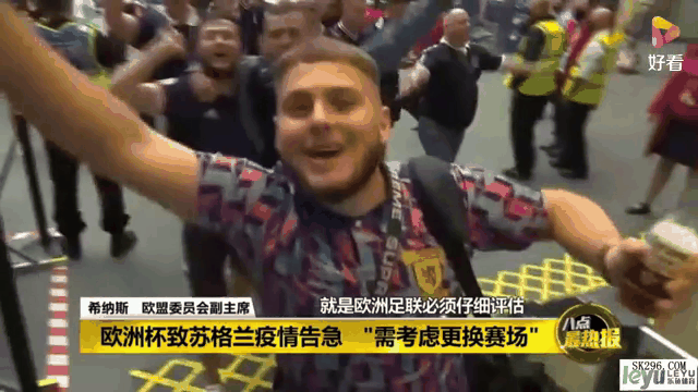 九游娱乐网站-包含欧洲杯比赛即将开始:球迷翘首期待的词条
