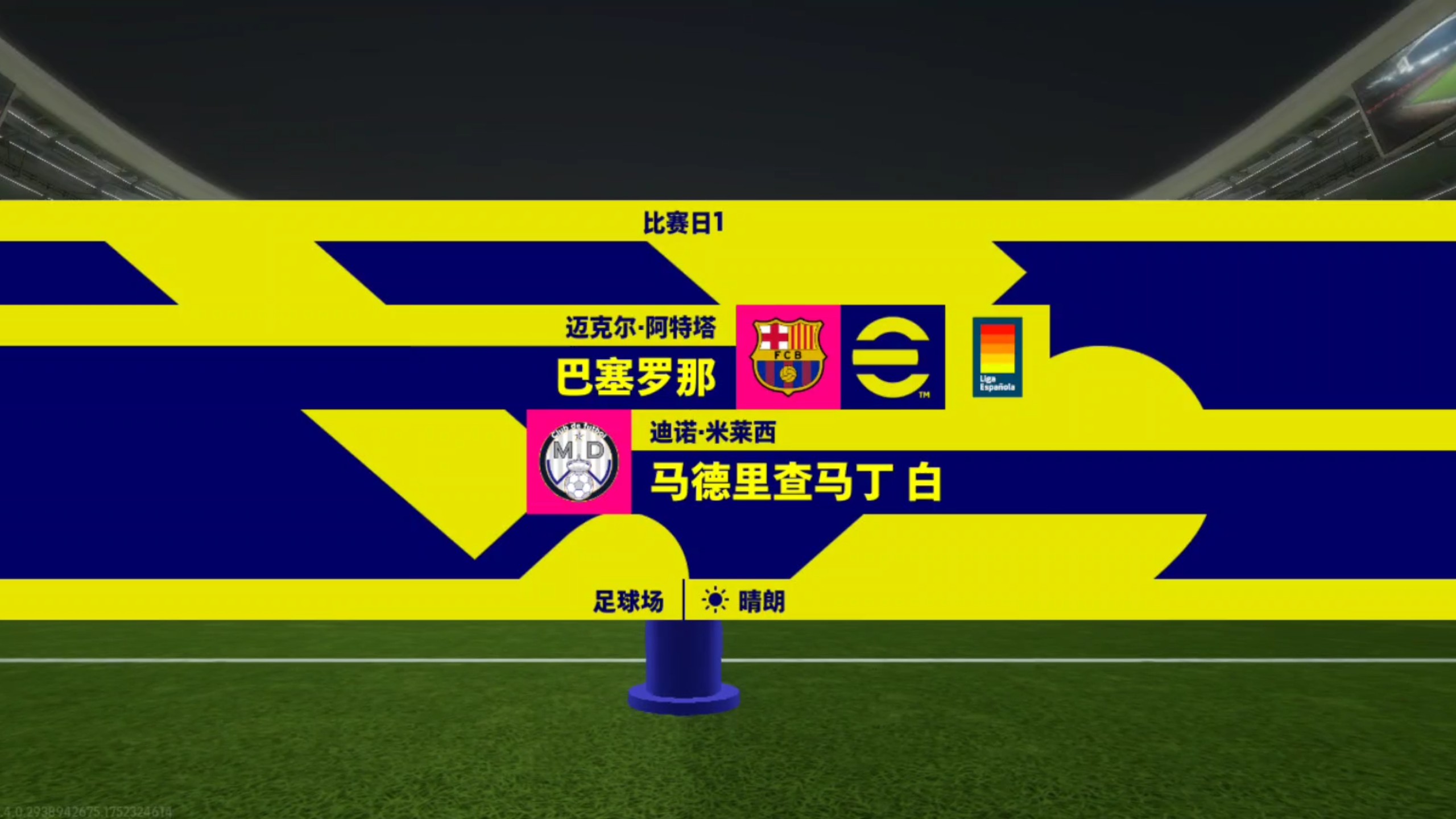 西甲:皇家马德里逆袭击败巴塞罗那 西甲:皇家马德里逆袭击败巴塞罗那