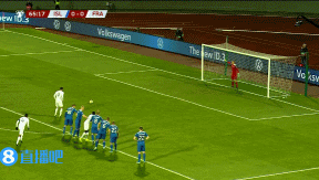 冰岛队斩获胜利,晋级下一轮 冰岛队斩获胜利,晋级下一轮