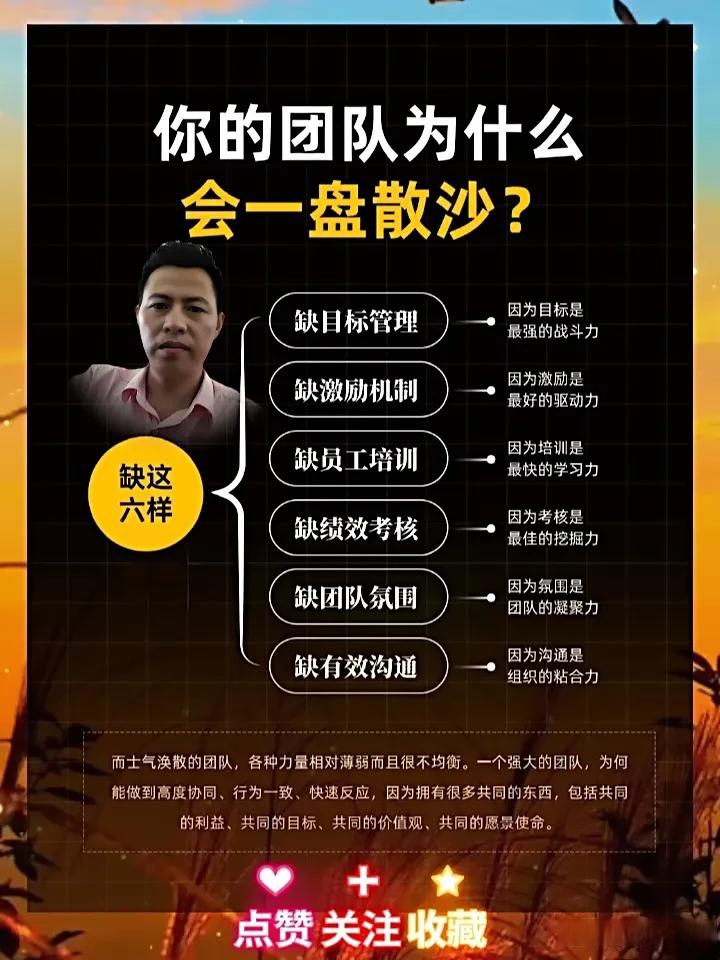 九游娱乐网站-战术变化频现,团队合作默契高效