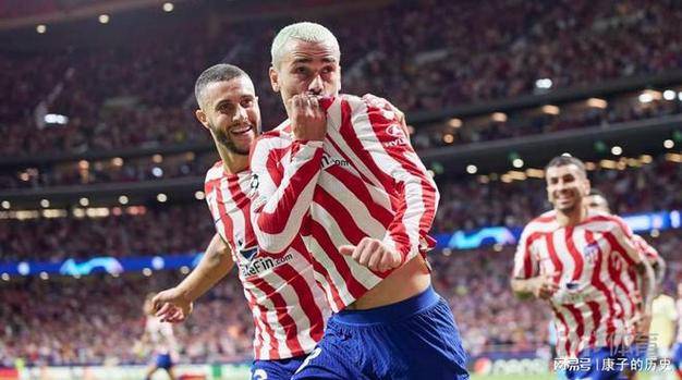 欧洲豪门在足球场上交锋，谁能笑到最后