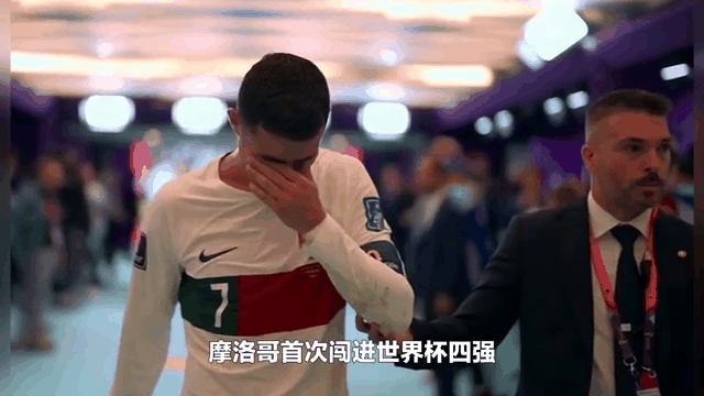 九游娱乐首页-西班牙遭逢挑战,摩洛哥全身而退