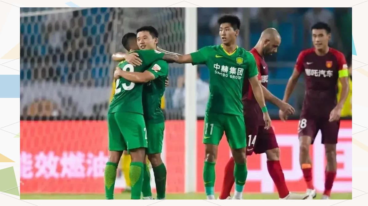 九游体育APP下载-北京国安迎来新援,实力再度强化