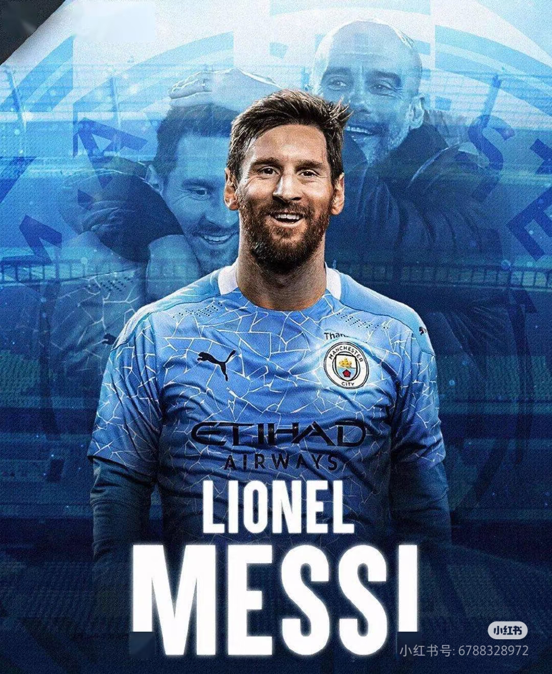 曼城中场获赞誉,被誉为英超核心 曼城中场获赞誉,被誉为英超核心