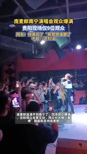 九游娱乐网站-精彩瞬间!选手完美表现,获得观众喝彩