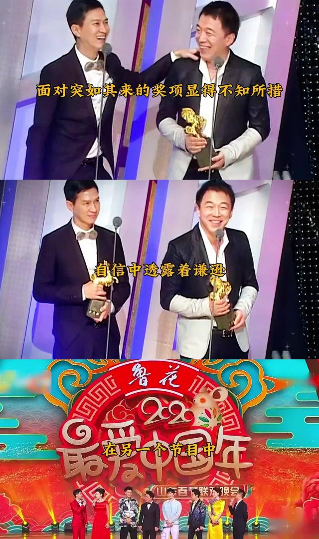 运动员情商赛场让你眼前一亮 运动员情商赛场让你眼前一亮