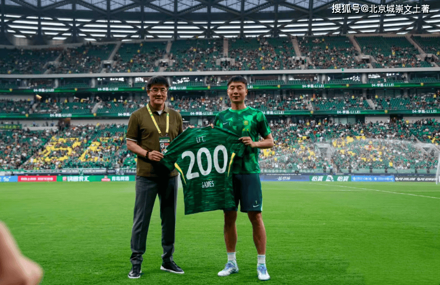 关于北京国安凭借头号射手进球，战胜深圳佳兆业的信息