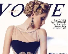 九游app下载-泽西岛队成功锁定欧锦赛参赛资格