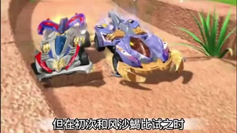 九游官网-激烈对抗即将上演,胜负难料的简单介绍