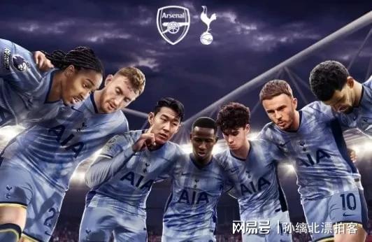 九游娱乐网页-关于阿森纳客场战胜热刺北伦敦德比,士气昂扬的信息