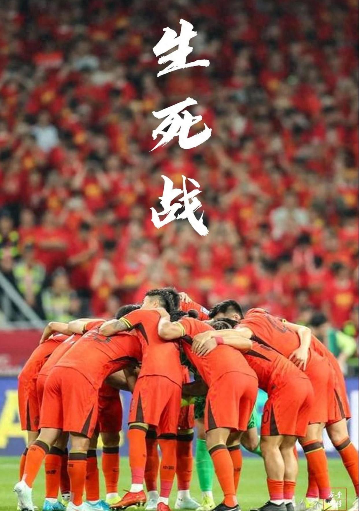 九游体育平台-强强对抗,燃情足球风暴扑面而来