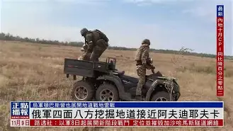 九游娱乐-卡迪夫城告捷!客场劫杀对手实现重要胜利