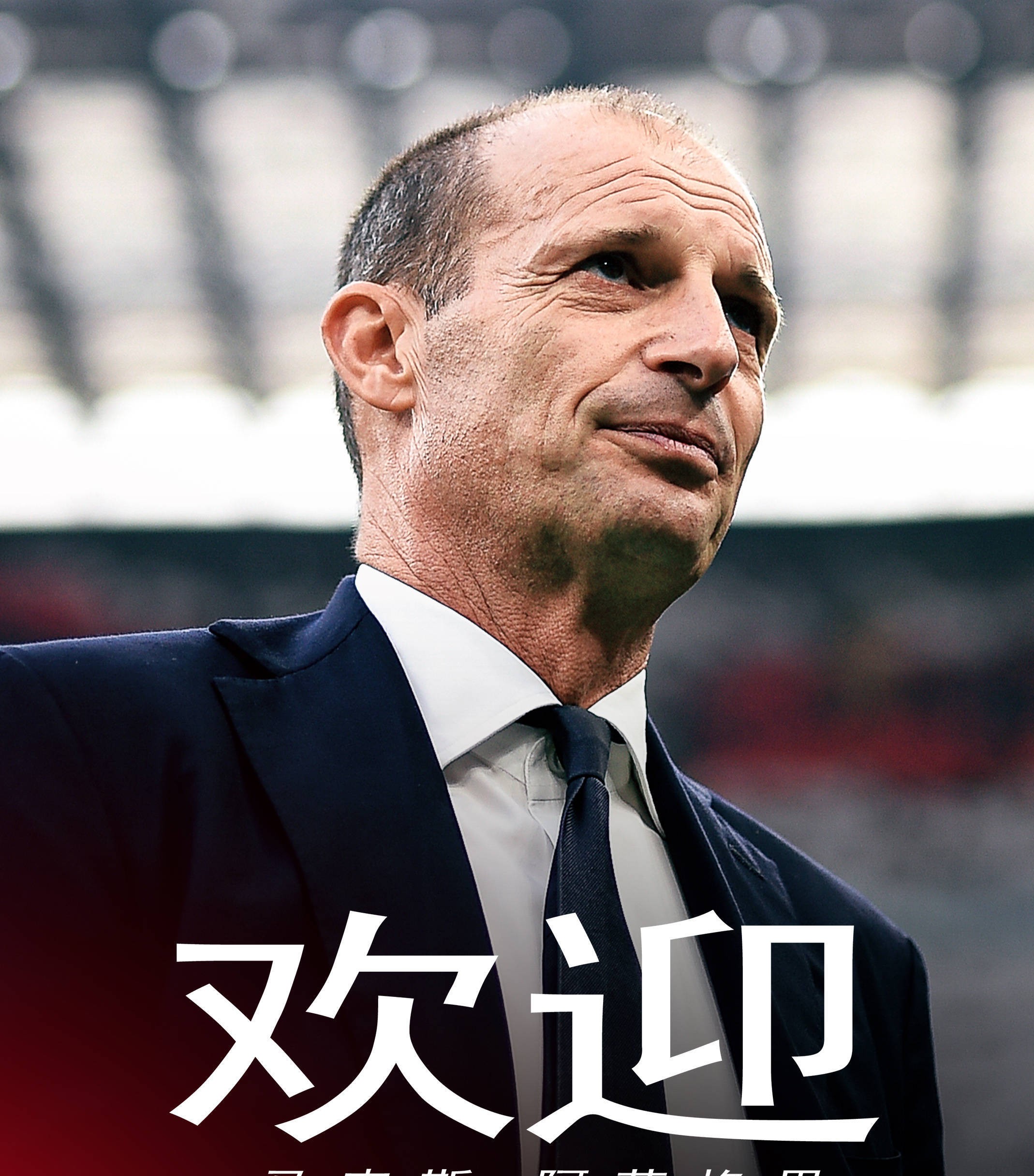 九游VIP-关于AC米兰闷平对手,成功挺进下一轮的信息